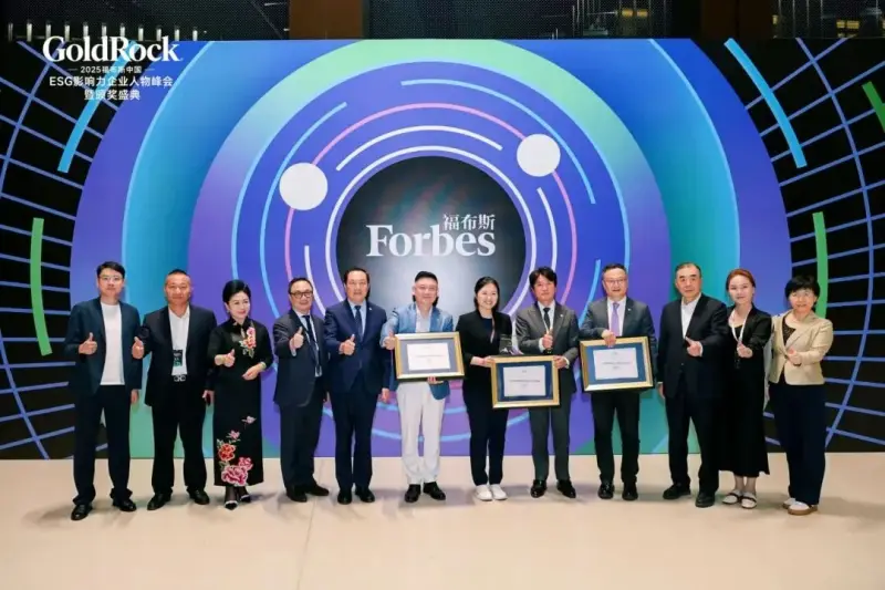 Beike Biotechnology founder recognized for leadership in sustainable life sciences
