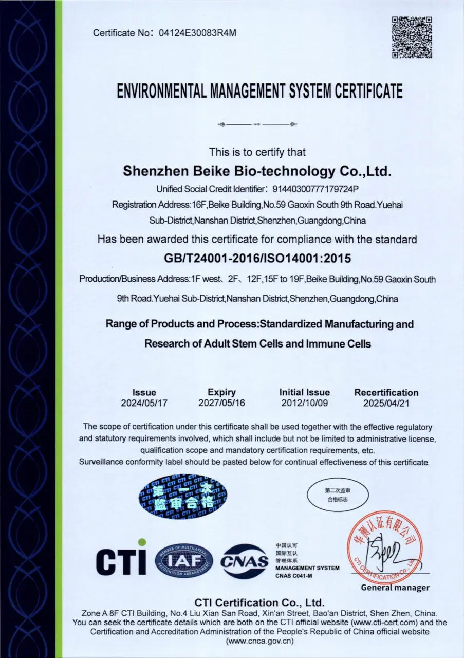 ISO 14001 environmental management certificate