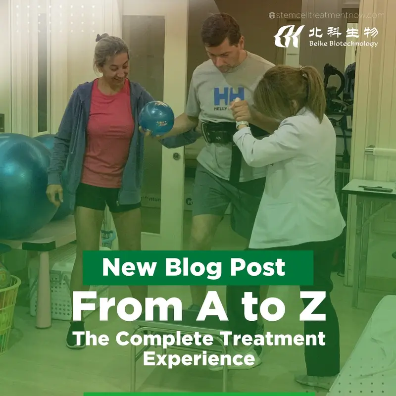 From A to Z - The Complete Treatment Experience