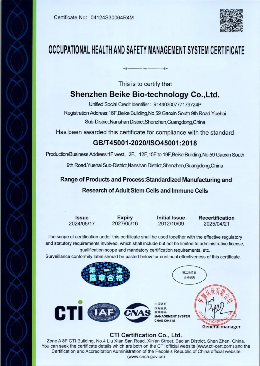 ISO 45001 occupational health and safety certificate